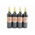 4本セット(樽熟 シャンモリ セレクション 赤ワイン (山梨県)) 720ml×4本