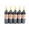 5本セット(樽熟 シャンモリ セレクション 赤ワイン (山梨県)) 720ml×5本