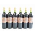 6本セット(樽熟 シャンモリ セレクション 赤ワイン (山梨県)) 720ml×6本