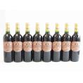 8本セット(樽熟 シャンモリ セレクション 赤ワイン (山梨県)) 720ml×8本