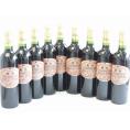 9本セット(樽熟 シャンモリ セレクション 赤ワイン (山梨県)) 720ml×9本