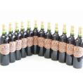 12本セット(樽熟 シャンモリ セレクション 赤ワイン (山梨県)) 720ml×12本
