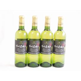 4本セット( 甲州遅摘み 完熟甘口 白ワイン（山梨県)) 720ml×4本
