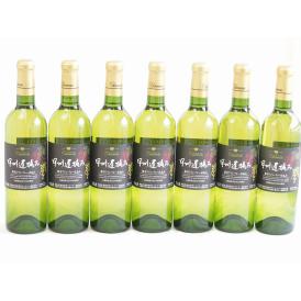 7本セット( 甲州遅摘み 完熟甘口 白ワイン（山梨県)) 720ml×7本