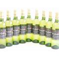 9本セット( 甲州遅摘み 完熟甘口 白ワイン（山梨県)) 720ml×9本