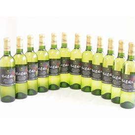 12本セット( 甲州遅摘み 完熟甘口 白ワイン（山梨県)) 720ml×12本