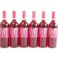 6本セット(山梨県産葡萄100％マスカットベーリーA ライトボディ) 720ml×6本