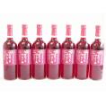 7本セット(山梨県産葡萄100％マスカットベーリーA ライトボディ) 720ml×7本
