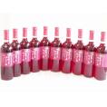 10本セット(山梨県産葡萄100％マスカットベーリーA ライトボディ) 720ml×10本