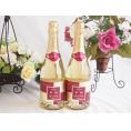 2本セット(山梨県産100％サントネージュ　甲州スパークリングワイン やや甘口) 720ml×2本