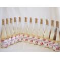 12本セット(果実の泡シードル 北海道林檎スパークリング(やや甘口)) 500ml×12本
