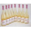 8本セット(果実の泡シードル 北海道梅スパークリング(やや甘口)) 500ml×8本