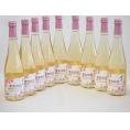 9本セット(果実の泡シードル 北海道梅スパークリング(やや甘口)) 500ml×9本