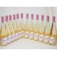 12本セット(果実の泡シードル 北海道梅スパークリング(やや甘口)) 500ml×12本