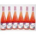 6本セット(果実の泡 北海道黒葡萄スパークリングロゼ(やや甘口)) 500ml×6本