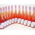 11本セット(果実の泡 北海道黒葡萄スパークリングロゼ(やや甘口)) 500ml×11本