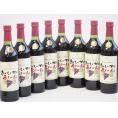 8本セット(酸化防止剤無添加 おいしい甘口 赤わいん) 720ml×8本