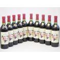 10本セット(酸化防止剤無添加 おいしい甘口 赤わいん) 720ml×10本