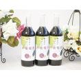 3本セット(からだにやさしい赤葡萄酒 赤ワイン ミディアム(山梨県)) 720ml×3本