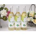 3本セット(からだにやさしい白葡萄酒 白ワインやや甘口(山梨県)) 720ml×3本
