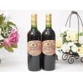 2本セット(樽熟成赤ワイン シャンモリセレクション フルボディ(山梨県)) 720ml×2本