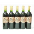 5本セット(樽熟成赤ワイン シャンモリセレクション フルボディ(山梨県)) 720ml×5本
