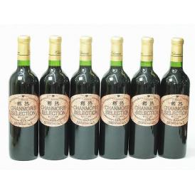 6本セット(樽熟成赤ワイン シャンモリセレクション フルボディ(山梨県)) 720ml×6本
