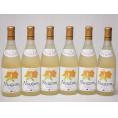 6本セット(おたる完熟ナイアガラ生葡萄酒 白ワイン甘口(北海道)) 720ml×6本