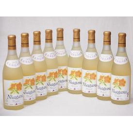 9本セット(おたる完熟ナイアガラ生葡萄酒 白ワイン甘口(北海道)) 720ml×9本