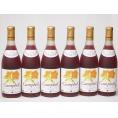 6本セット(おたるプレミアムキャンベル生葡萄酒 赤ワイン甘口(北海道)) 720ml×6本