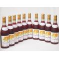 10本セット(おたるプレミアムキャンベル生葡萄酒 赤ワイン甘口(北海道)) 720ml×10本