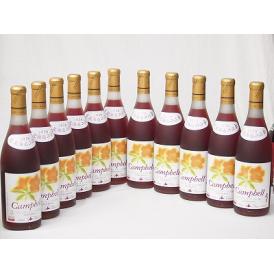 11本セット(おたるプレミアムキャンベル生葡萄酒 赤ワイン甘口(北海道)) 720ml×11本