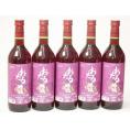 5本セット(おたる醸造キャンベルアーリ生葡萄酒 赤ワイン辛口(北海道)) 720ml×5本