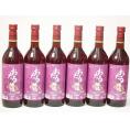 6本セット(おたる醸造キャンベルアーリ生葡萄酒 赤ワイン辛口(北海道)) 720ml×6本
