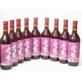 9本セット(おたる醸造キャンベルアーリ生葡萄酒 赤ワイン辛口(北海道)) 720ml×9本