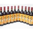 10本セット(おたる醸造 生葡萄酒甘口赤ワイン(北海道)) 720ml×10本