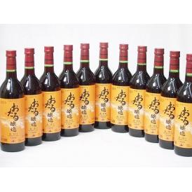 11本セット(おたる醸造 生葡萄酒甘口赤ワイン(北海道)) 720ml×11本