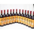 12本セット(おたる醸造 生葡萄酒甘口赤ワイン(北海道)) 720ml×12本