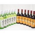 12本セット(おたる醸造ナイアガラ生葡萄酒 白ワインやや甘口(北海道) おたる醸造 生葡萄酒甘口赤ワ
