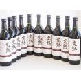 10本セット(信州産完熟コンコード 辛口赤ワイン ミディアム) 720ml×10本