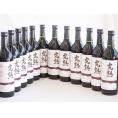 12本セット(信州産完熟コンコード 辛口赤ワイン ミディアム) 720ml×12本