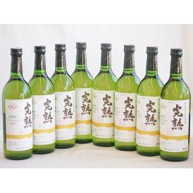 8本セット(信州産完熟ナイアガラやや甘口白ワイン) 720ml×8本