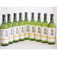 9本セット(信州産完熟ナイアガラやや甘口白ワイン) 720ml×9本