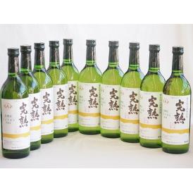 10本セット(信州産完熟ナイアガラやや甘口白ワイン) 720ml×10本