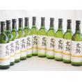 11本セット(信州産完熟ナイアガラやや甘口白ワイン) 720ml×11本
