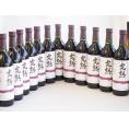 12本セット(信州産完熟巨峰 やや甘口赤ワイン ミディアム) 720ml×12本