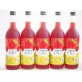 5本セット(和歌山県産南高梅使用 紀州の梅酒といちごalc.12%) 720ml×5本