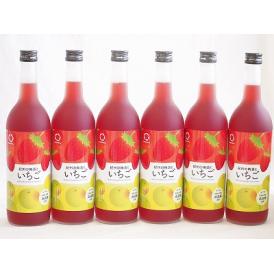 6本セット(和歌山県産南高梅使用 紀州の梅酒といちごalc.12%) 720ml×6本