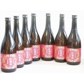 7本セット(紀州和歌山 香る南高 紅南高梅酒) 720ml×7本
