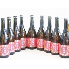 9本セット(紀州和歌山 香る南高 紅南高梅酒) 720ml×9本